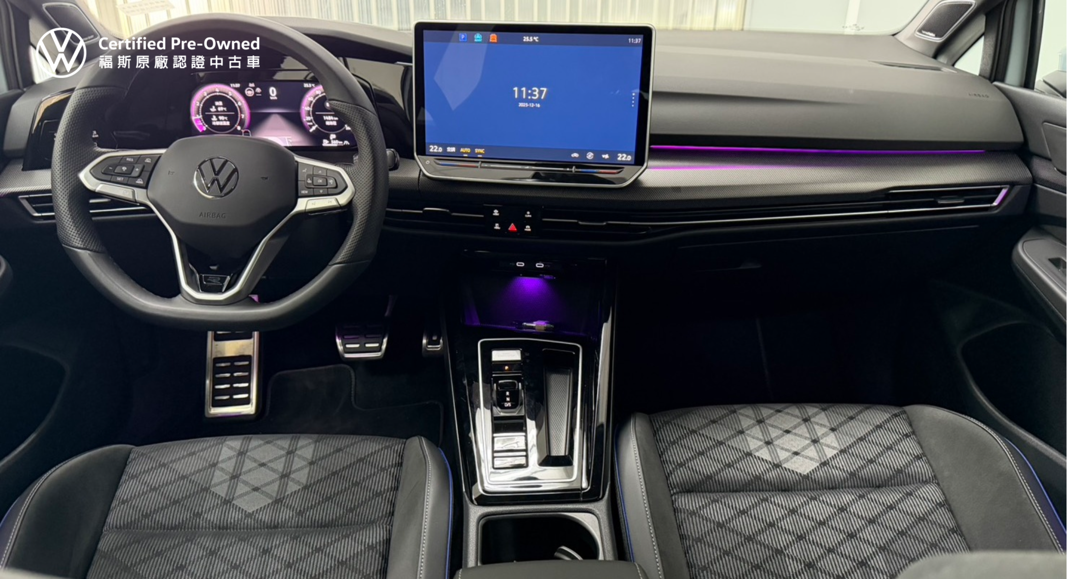 Golf 280 eTSI R-Line