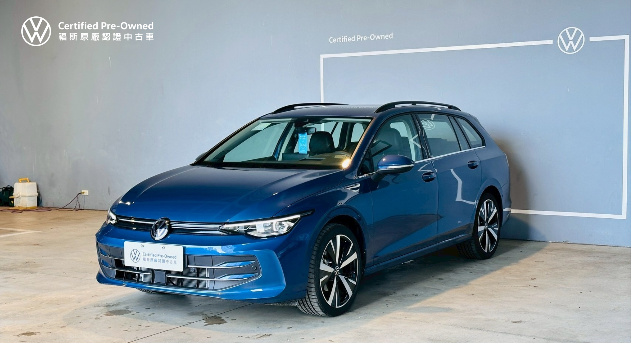 Golf Variant 280 eTSI Style