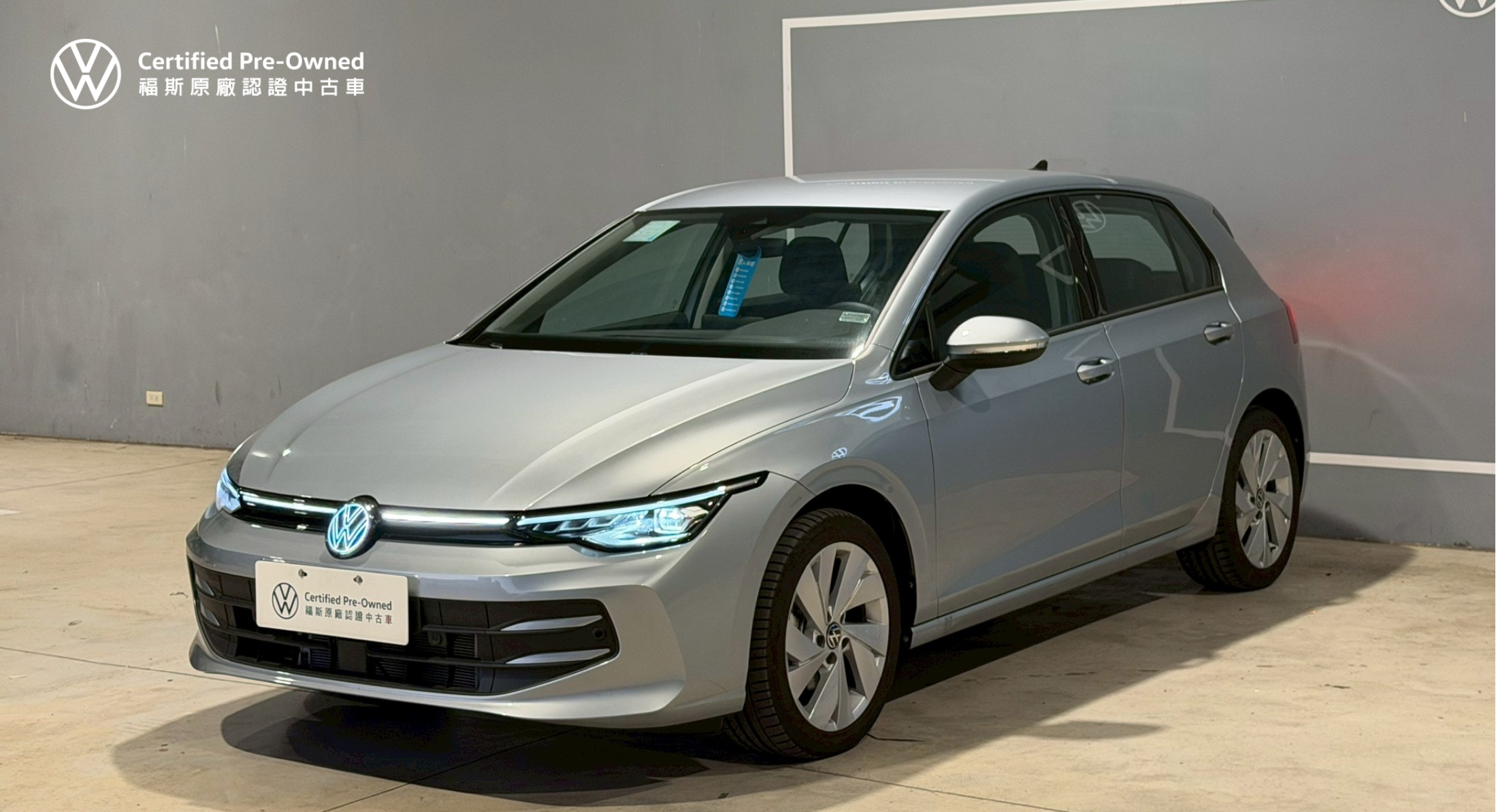 Golf 280 eTSI Life Premium