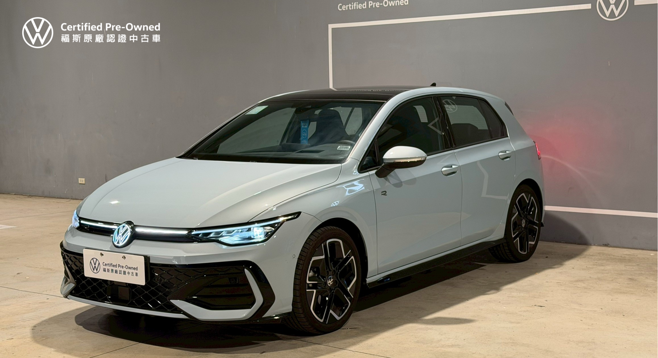 Golf 280 eTSI R-Line