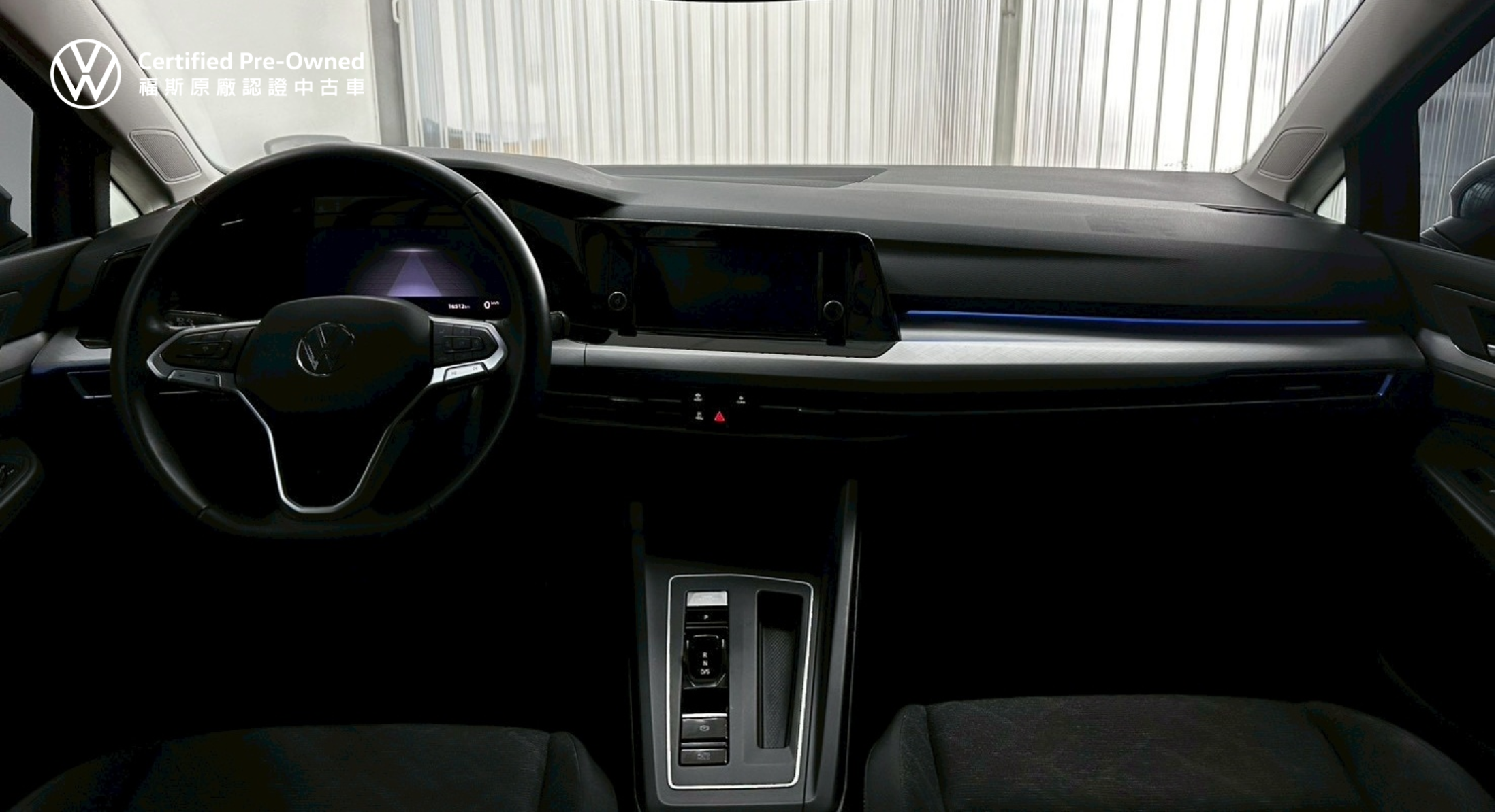 Golf 230 eTSI智能特仕版