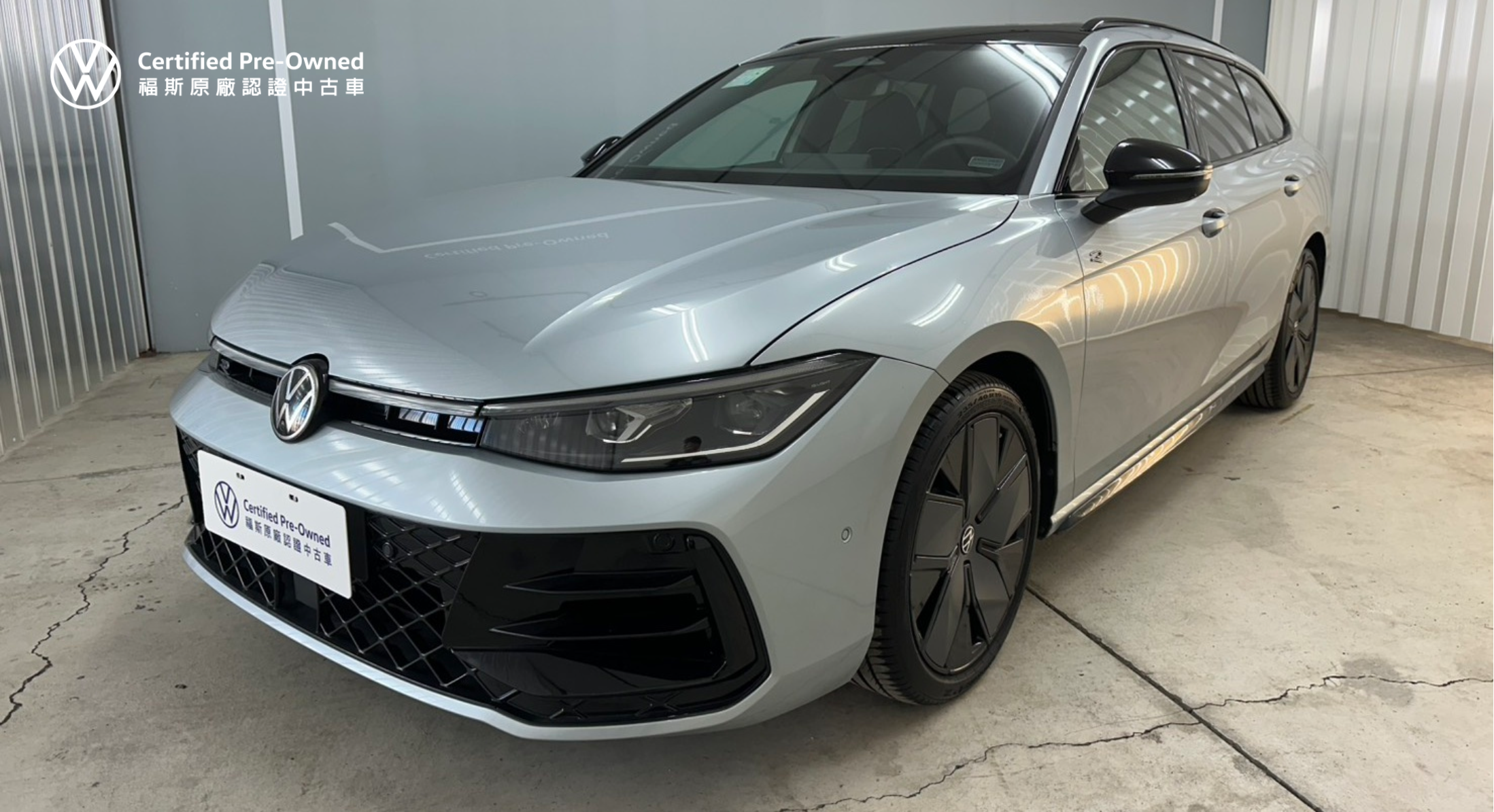 Passat 430 TSI R-Line Performance