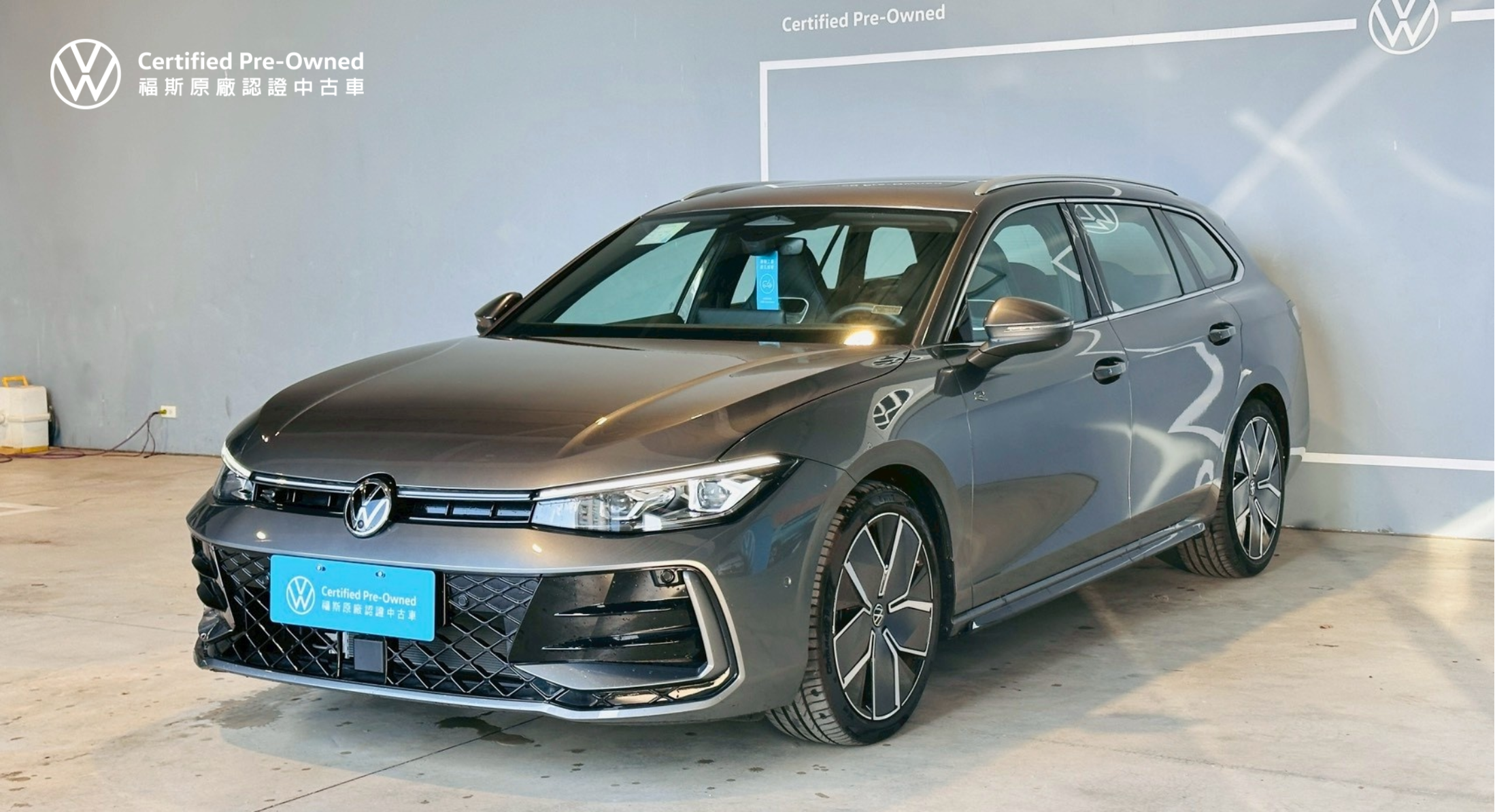 Passat 330 TSI R-Line