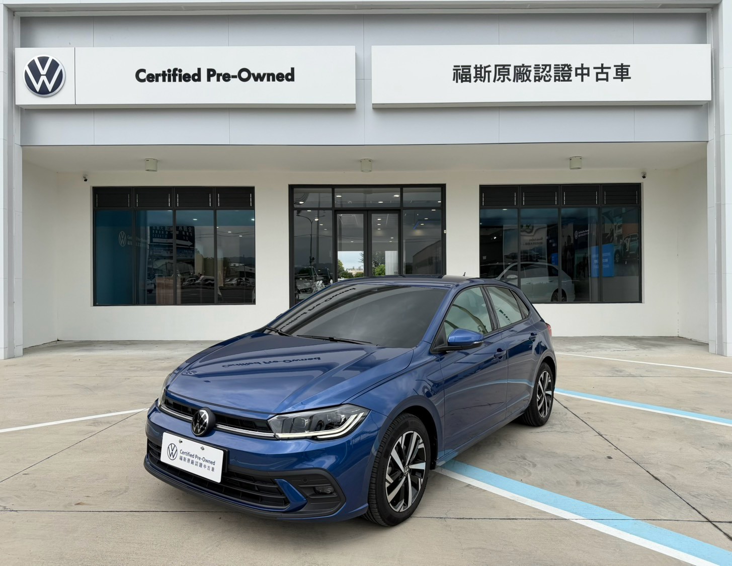 Polo 230 TSI Tech