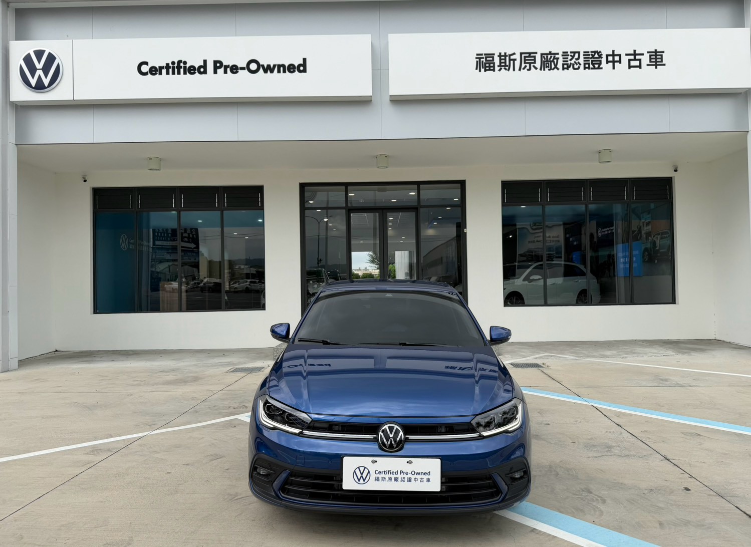 Polo 230 TSI Tech