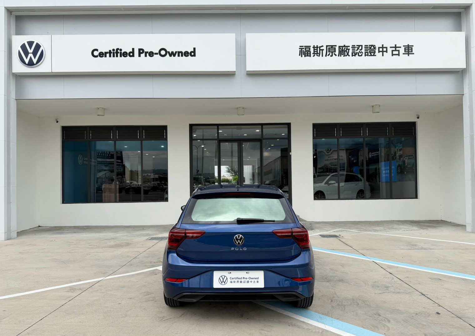 Polo 230 TSI Tech