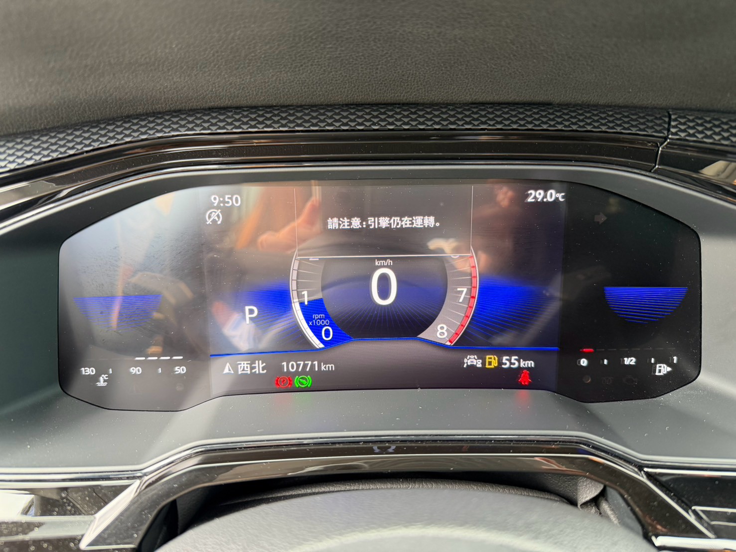 Polo 230 TSI Tech