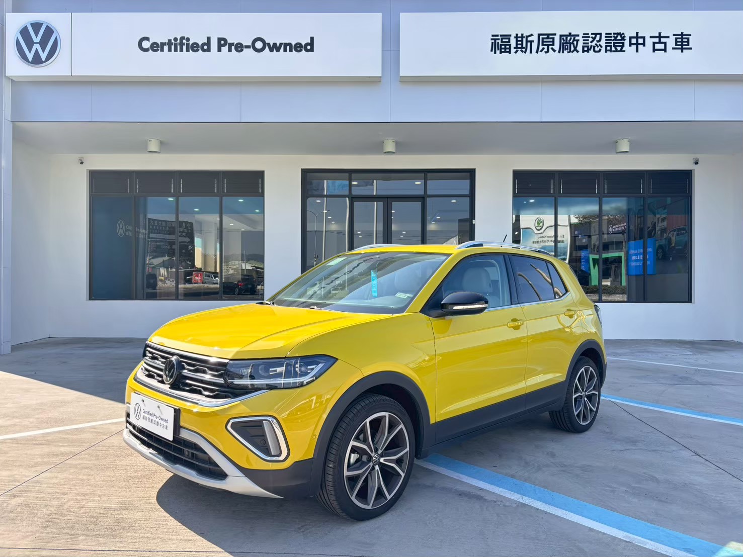 T-Cross 230 TSI Style Design
