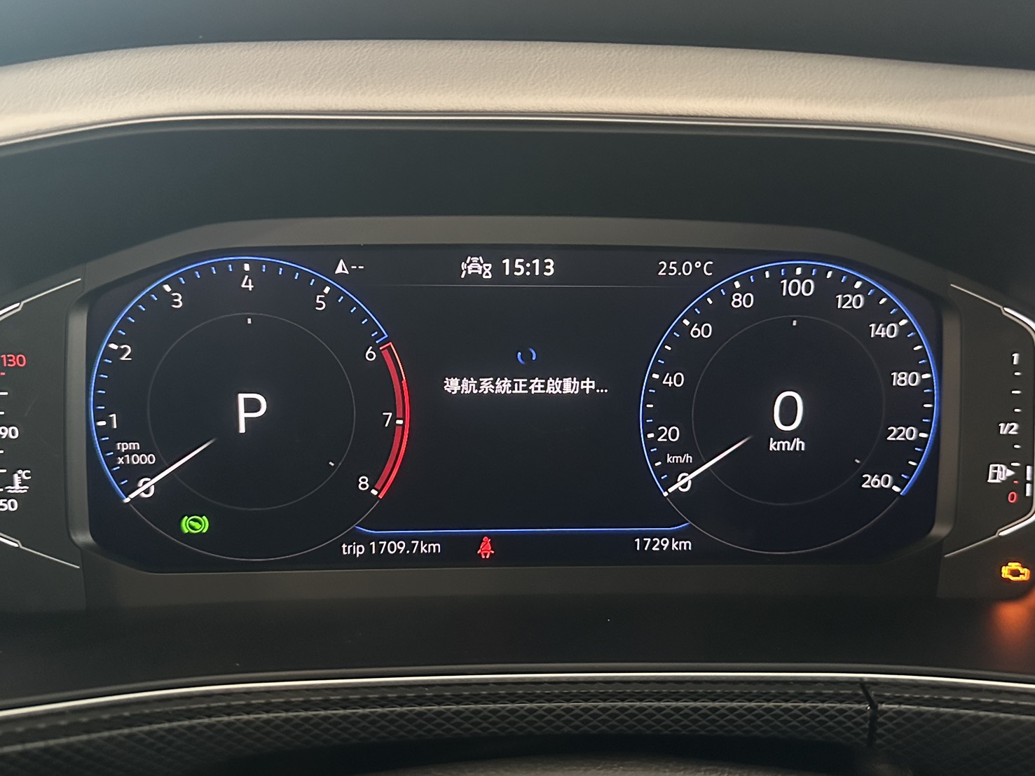 T-Cross 230 TSI Style Design