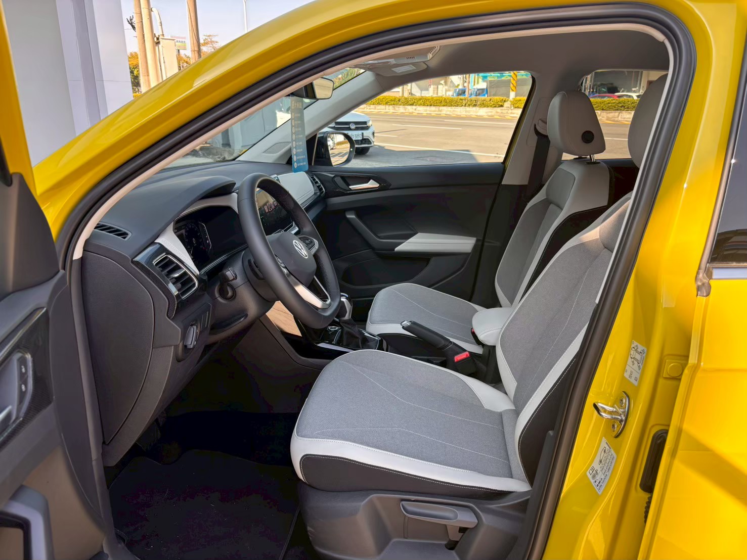 T-Cross 230 TSI Style Design