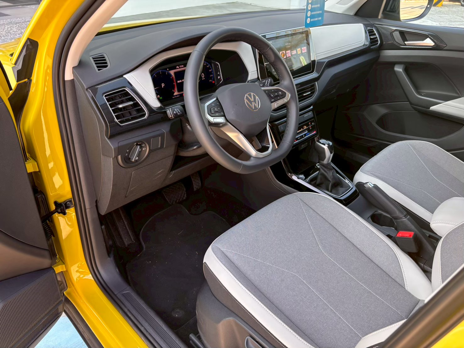 T-Cross 230 TSI Style Design