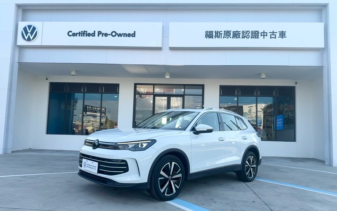 Tiguan 330 TSI Elegance Premium