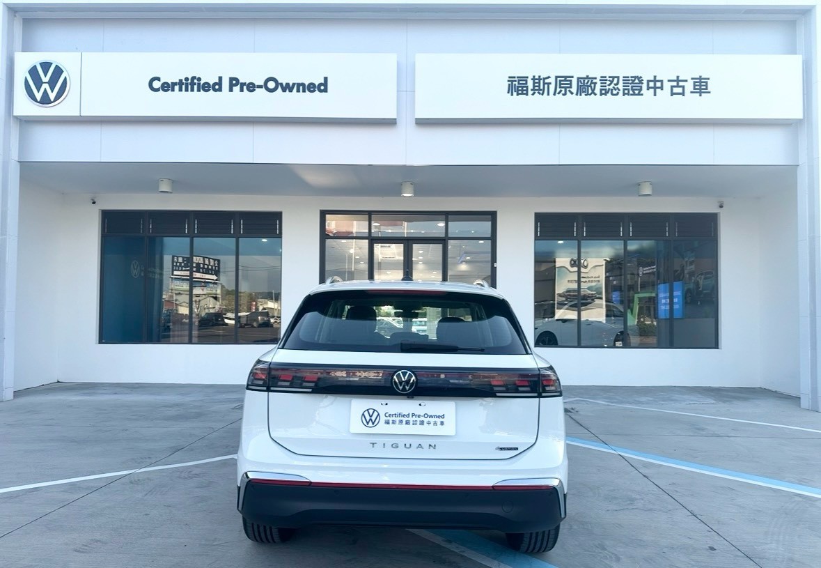 Tiguan 330 TSI Elegance Premium