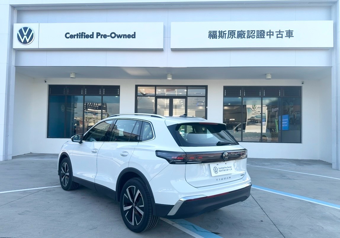 Tiguan 330 TSI Elegance Premium