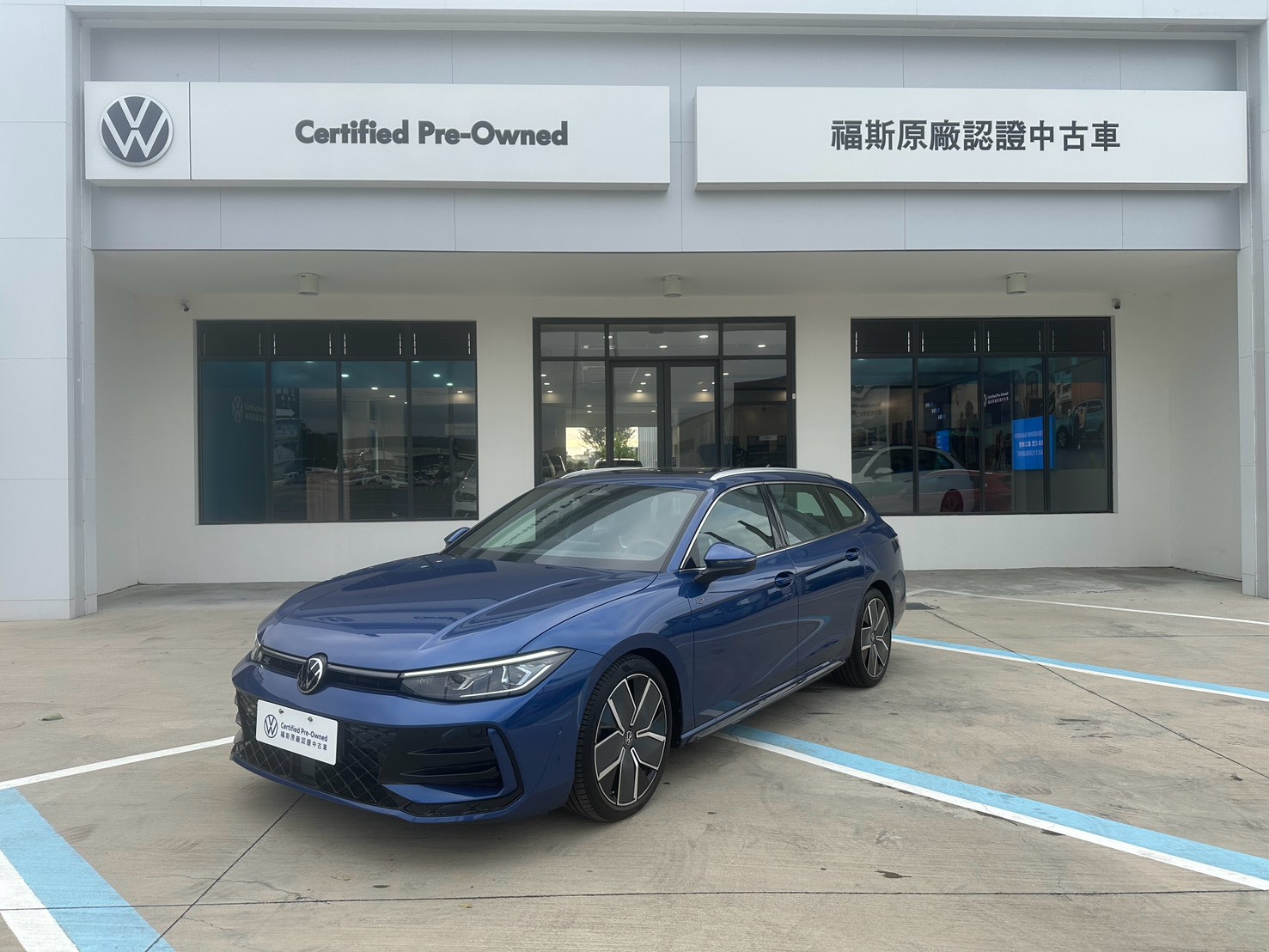 MY25 Passat Variant 330 TSI R-Line
