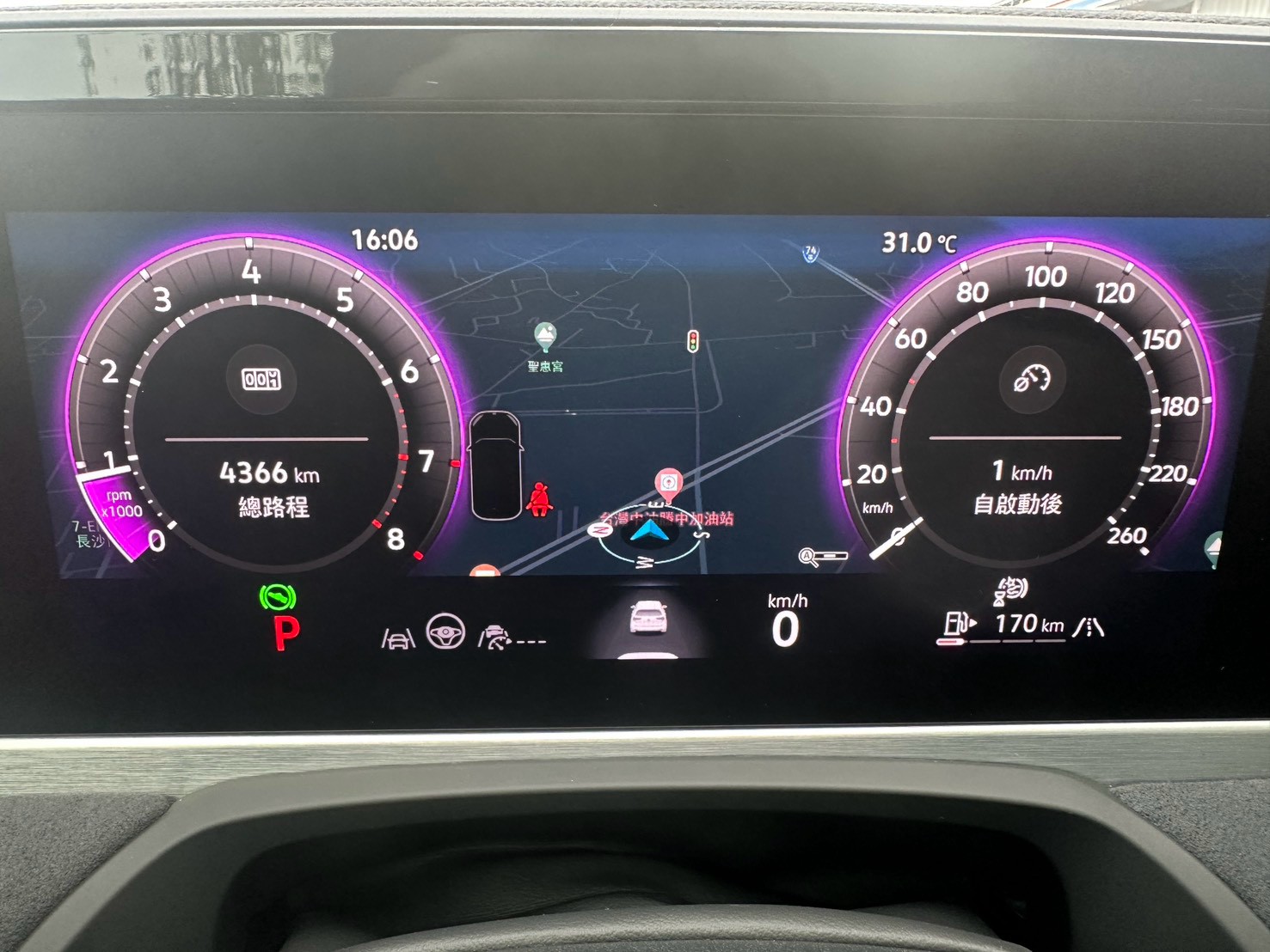MY25 Passat Variant 330 TSI R-Line