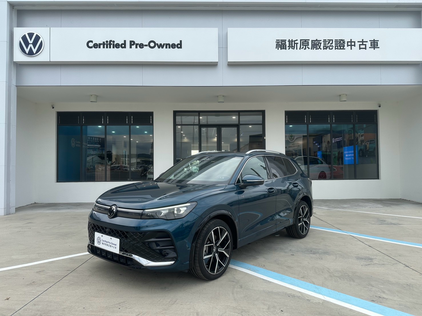 Tiguan 430 TSI R-Line Performance
