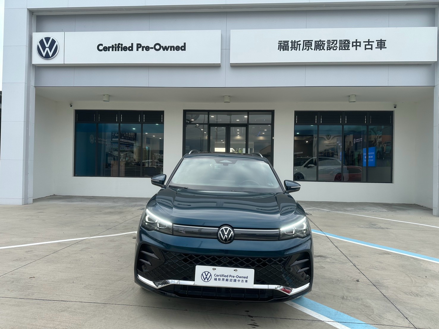 Tiguan 430 TSI R-Line Performance